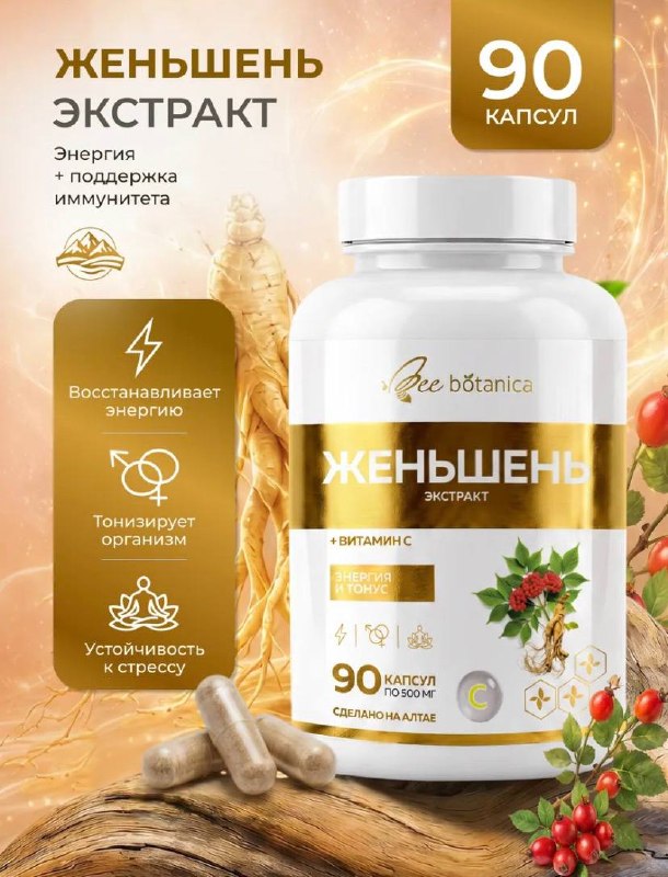 Иллюстрация к посту канала ХОМЯК / Товары за отзывы Wildberries /ozon