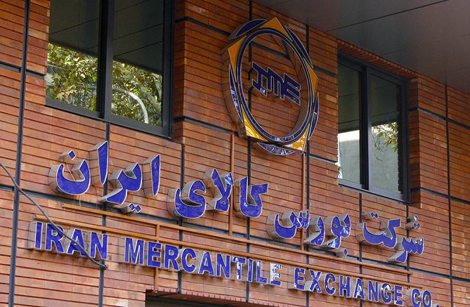 بورس۲۴ | Bourse24: عرضههای سنگین یکشنبه ۱ شهریور ۱۴۰۵ در تالار صنعتی بورس کالا؛ آلومینیوم و مس روی تابلو رفتندبه گزارش بورس 24، جزئیات عرض