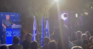 דפנה ליאל
