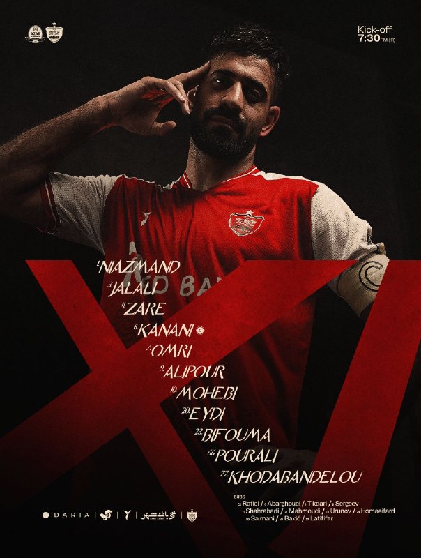 لیگ ایران | 🇮🇷 PersianLeague: یازده مرد پرسپولیس در بازی مقابل شمس آذر┅┅┅┅🇮🇷 @PersianLeague