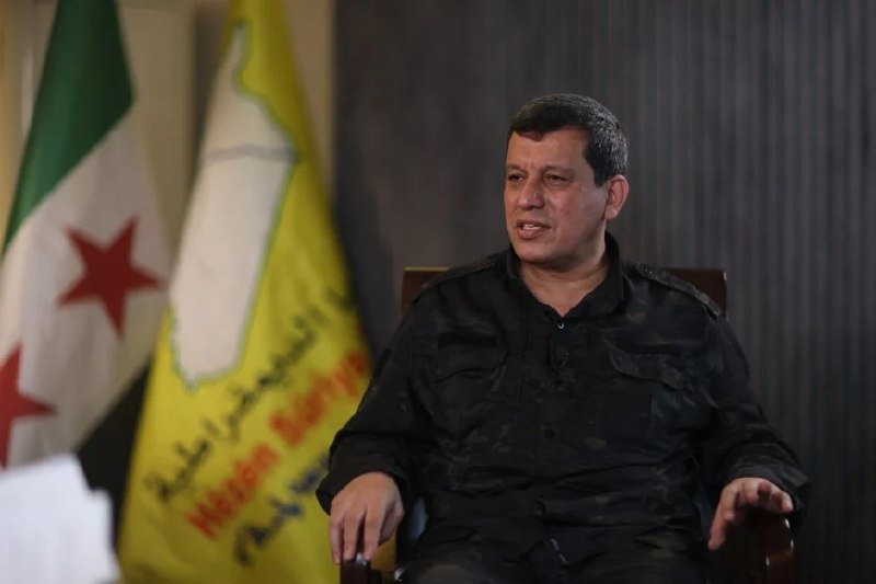 KurdPress | کُردپرس: 📌 «مظلوم عبدی» فرمانده کل SDF:📰 ادغام SDF در ارتش سوریه به‌معنای انحلال این نیرو نیست📝 سرویس سوریه - «مظلوم عبدی» فرماند