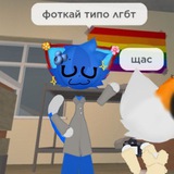 🏵️Инька Синичка 🫐