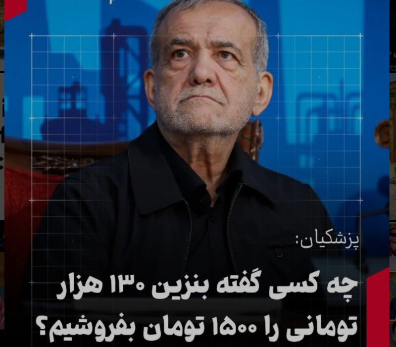 Cafe tanhai |کافه تنهایی: مرد حسابی ما رو مجبور کردین با پول لکسوس پراید بخریمیه چیزی هم طلبکارید!!! لکسوس nx200 مدل ۲۰۱۷قیمت در عمان ۸۰۰ میلیون ت