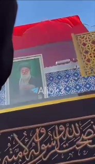 תיעוד של תהלוכת ארון הקבורה הטהור של מנהיג המהפכה, בדרכו למקדש סבו אבו עבדאללה אל-חוסיין (עליו השלום).
