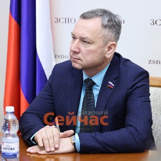 Нижний сейчас