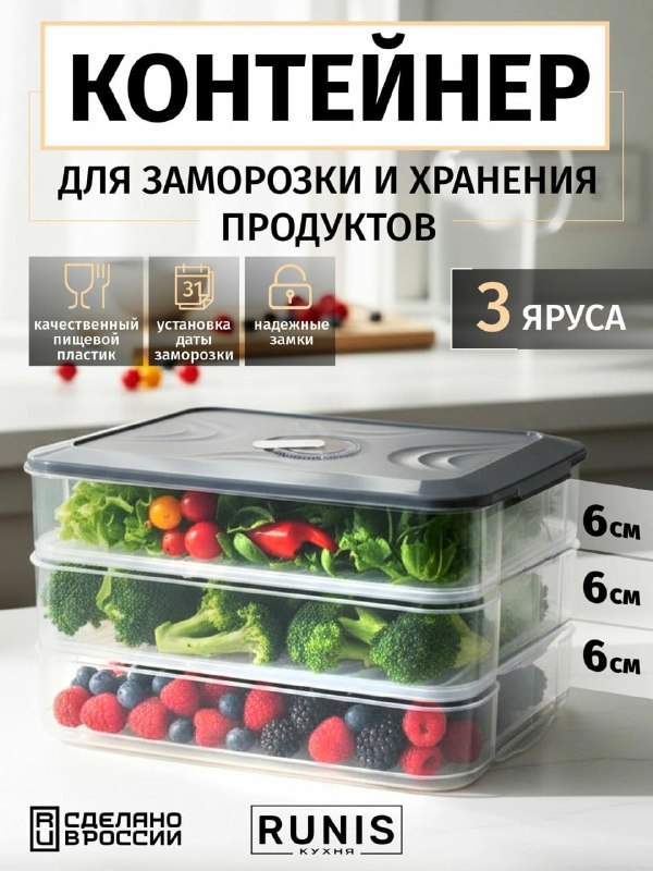 О. Дополнительная скидка в 15% по скрыто…