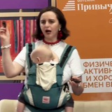 📚Мальцева Тамара | ЭФИРНЫЕ МАСЛА| ГИНЕКОЛОГ | СЕКСОЛОГ | doTERRA