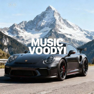 Telegram profile photo for МУЗЫКА В TG | VOODYI