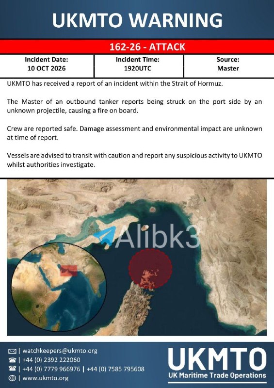 Illegal ship targeting in the Strait of Hormuz.