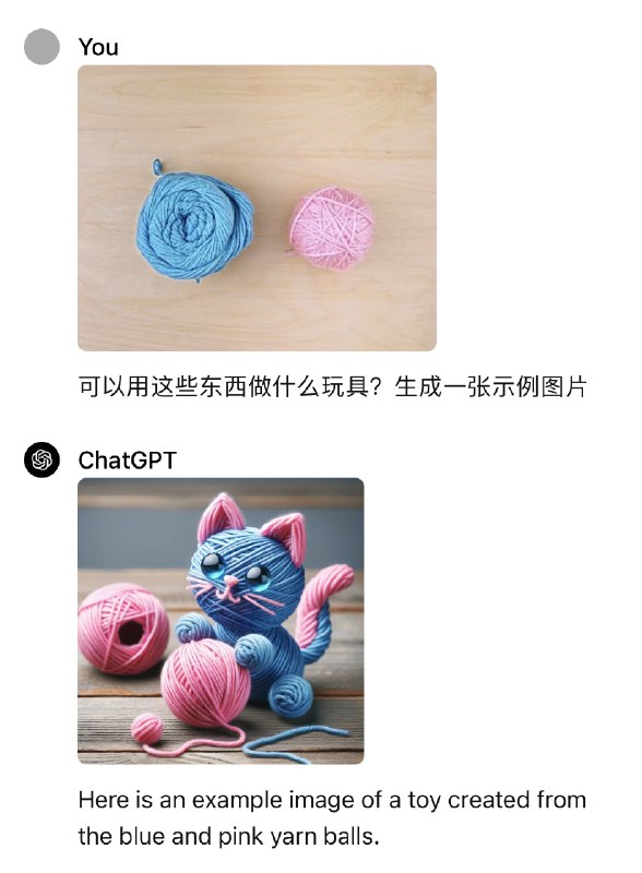 拿GPT4v测了下Gemini Demo和Tech Report里面的很多例子，只能说我们对GPT4v的能力探索得其实还很不够