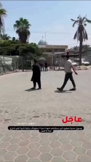 פצועים הועברו לבית החולים כתוצאה מהפצצת הכיבוש של אופנוע בדיר אל-בלח שבמרכז רצועת עזה.