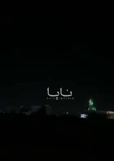 🚨 בלון ריגול אמריקאי היה מטרה בשמי ארביל על ידי מל"טים מתאבדים