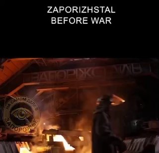 מאוד מלמד תקשורת זפורוז'יה פרסמה סרטון המראה את זפוריז'סטל.