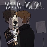 Щп ыыываыва Zhyniks