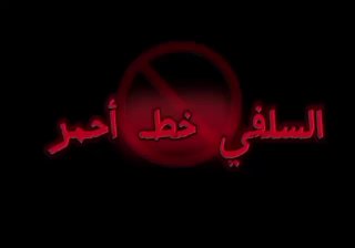 Salafis Are a Red Line That Cannot Be Crossed