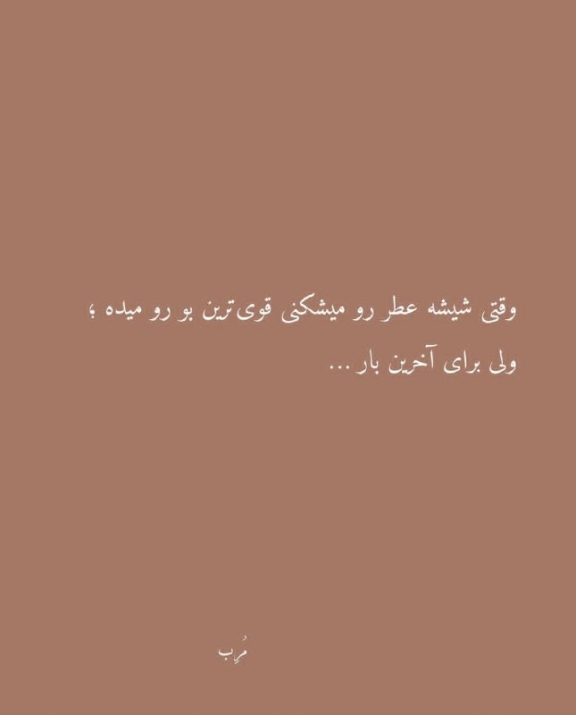 "دراموفین: 💜 💜