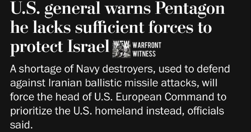 ️🇺🇸🇮🇱 WP: מפקד EUCOM גנרל גרינקיץ' הזהיר באופן פרטי את הפנטגון שאין לו מספיק כוחות ימיים כדי להמשיך להג…