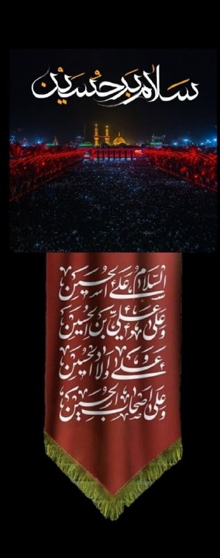 ذڪـر رۅزانـہ: 💟 t.me/zekrroozane
