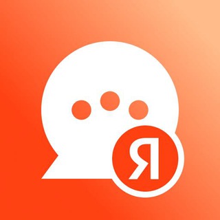 Telegram profile photo for Поддержка Яндекса