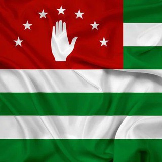 🚗Авто из Абхазии #1 Telegram Group Link