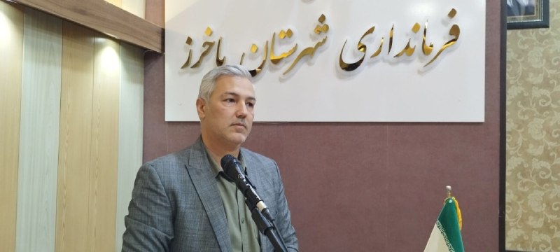 تایباد آنلاین: 🔴 زعفران و شیر در شهرستان #باخرز در سایه نبود صنایع تبدیلی "خام" فروشی می شوند/ کیفیت نان زیر ذرهبین کارگروه ویژه🔸رئیس