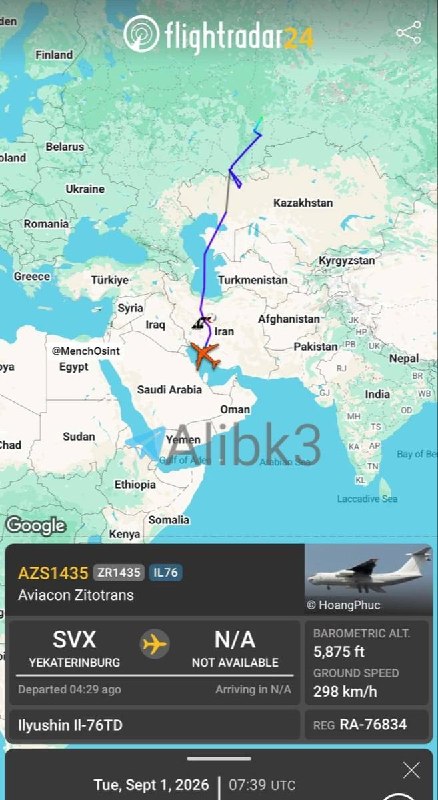 מטוס מטען רוסי Il-76TD נחת בבושהר, שהגיע מנובוסיבירסק.