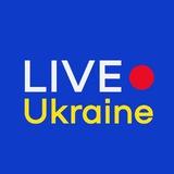 Image from a post by Live: Ukraine