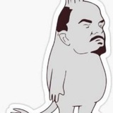 der karian