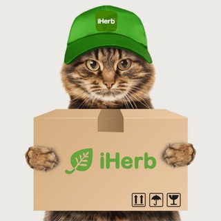Вигідний шопінг з iHerb🍀