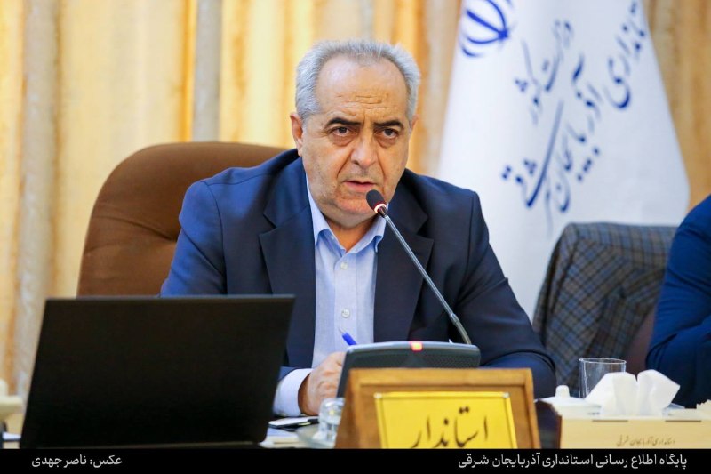 استانداری آذربایجان شرقی: استاندار آذربایجان شرقی:🔹تعلل در توسعه پست‌ های فوق‌ توزیع قابل توجیه نیست🔹گزارش مدیران برق باید با اقدام عملی برای تأمی
