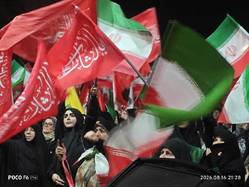 خبرگزاری منطقه ۱۸: 🔻۱۶۹امین حماسه حضور مردم منطقه در تجمع های شبانه مردم در میادین۱۶۹ امین تجمع مردم منطقه ۱۸ در میدان معلم در شب ۲۵ مرداد 