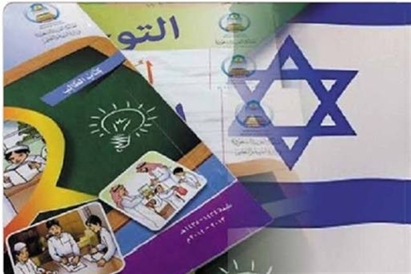 خبرگزاری صدای افغان (آوا): 🛑عربستان سعودی عبارت «مسلمانان هرگز از قدس دست نخواهند کشید» را از کتاب‌های درسی حذف کرد🔸سازمان که برنامه‌های درسی را در