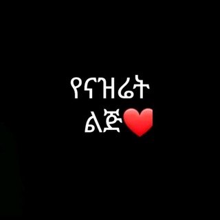 Smart nazu group😍😍