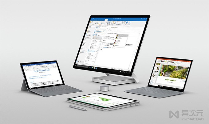 微软推出 Surface All Access 按月付费焕新计划 (160元/月起)