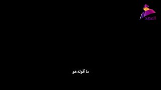 ALAhad TV - ערוץ אל אהד