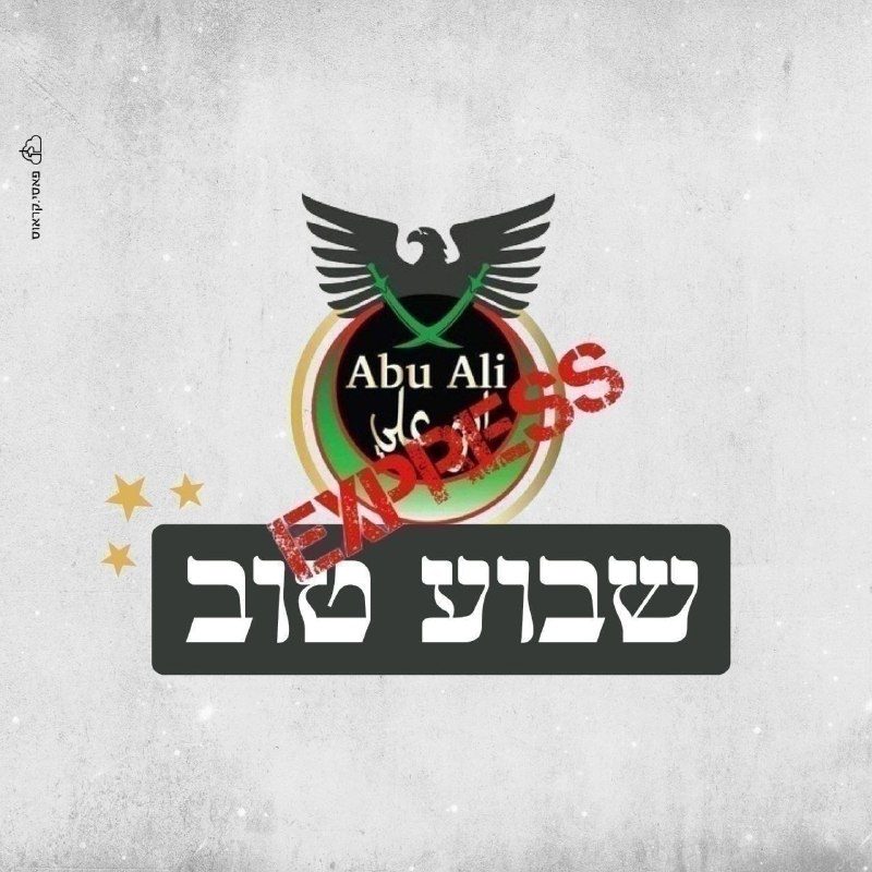 Obraz OSINT