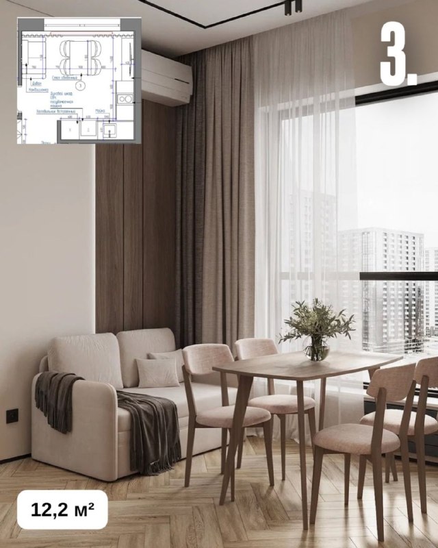  | IRooms.design | дизайн интерьера квартир и домов|ремонт|комплектация - изображение 6 - 