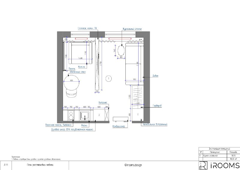 Представляете, как после напряженного рабочего дня, полного строгих законов и серьезных решений, можно окунуться в атмосферу уюта и спокойствия? Им... - изображение 10 - telegram, view, представляете