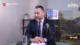 אל-קוואטי אנטואן זהרה: במשך זמן רב, כל העולם חשב שעם הכת השיעית הנכבדה, אין עם מי לדבר שיש לו קצת שכל ומבין…