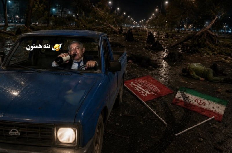 🚨📸 מצלמות משטרת התנועה בעיר פרסמו תמונה ראשונה של הנהג שדרס את תומכי הממשלה בהתכנסויות הלילה של משהד:
