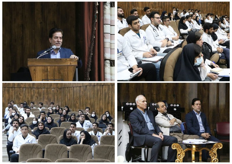 مفدا اردبیل: 🔺برگزاری کارگاه آموزشی «شخصیت سالم» ویژه دانشجویان پزشکی و رزیدنت‌های بیمارستان امام خمینی (ره) اردبیل🔹کارگاه آموزشی «شخ