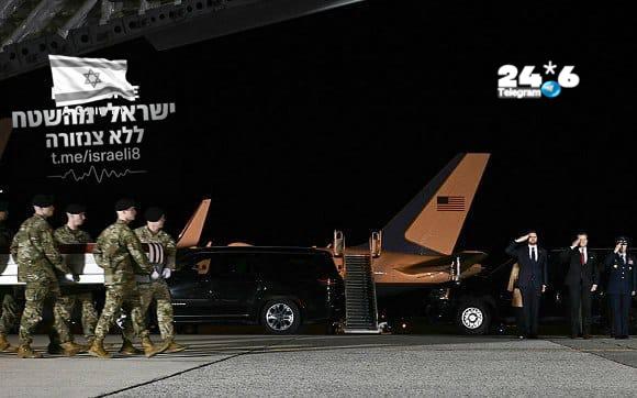 🇮🇱 העברת גופות החיילים האמריקאים בירדן.