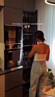 Лисички приехали Что готовим на ужин ? Подборка моих любимых рецептов с лисичками. Нежные, ароматные, с секретным ингредиентом спойлер это сливки и... - изображение 5 - telegram, view, лисички
