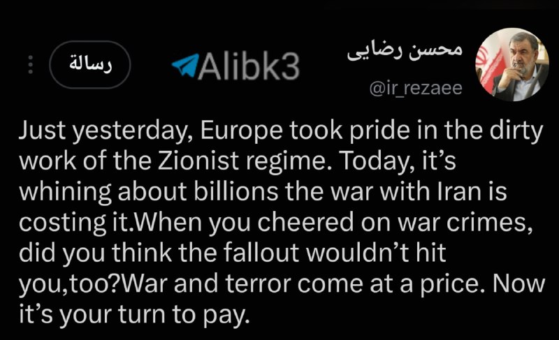 ראש המועצה לביטחון לאומי של איראן, האלוף רזאי: רק אתמול התגאתה אירופה במעשיו המלוכלכים של ישראל. היום היא מ…