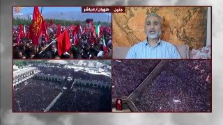 Al Mayadeen - ערוץ Al Mayadeen