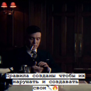 🤫Секретный чат🤫🤫 Telegram Group Link