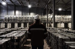 Kazakhstan Will Fund a National Crypto Reserve With a Cut of Miners' Output