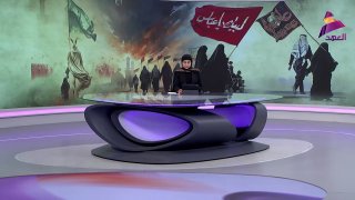 ALAhad TV - ערוץ אל אהד