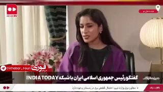 پزشکیان:تمامی کارها زیر نظر رهبری هستند و رهبر ما آخرین حرف را می زنند — خبر فوری