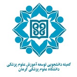 SCMED_KMU